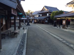 登別伊達時代村